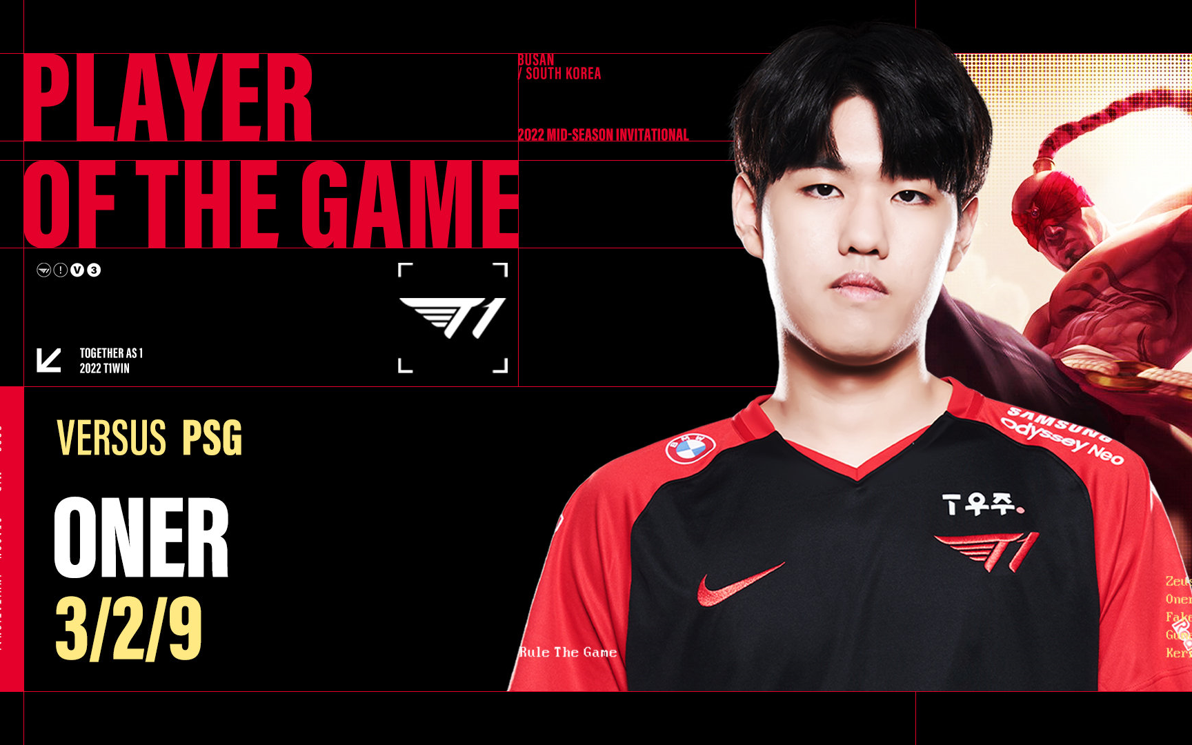 GEN翻盘PSG，Oner一己之力扛起全队的简单介绍