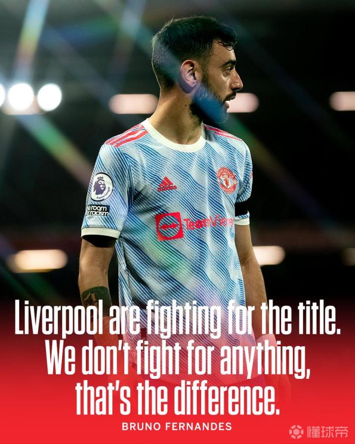 利物浦绝杀土耳其，布鲁诺一己之力扛起全队的简单介绍