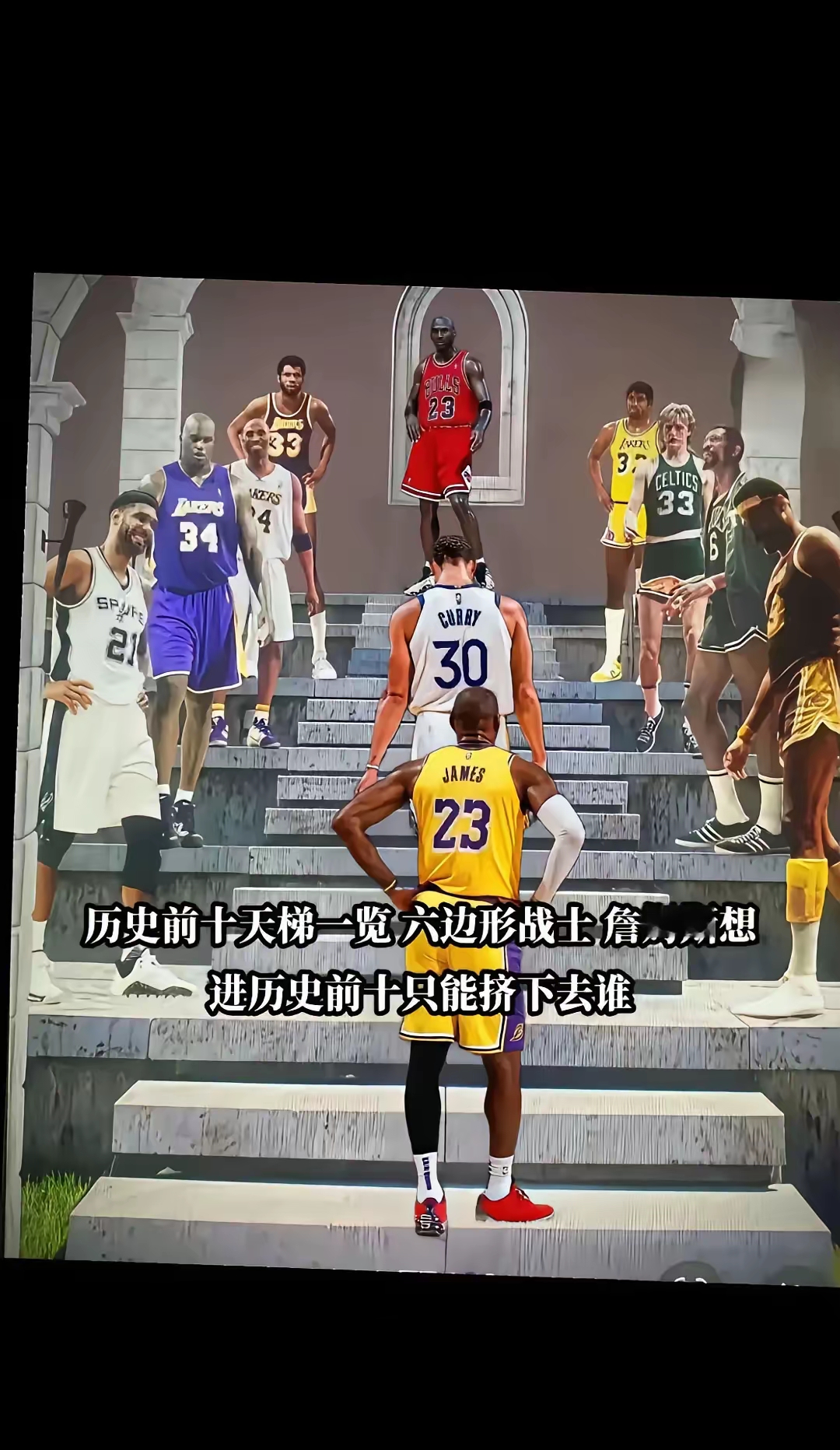 一场经典之战！NBA点燃球迷热情的简单介绍