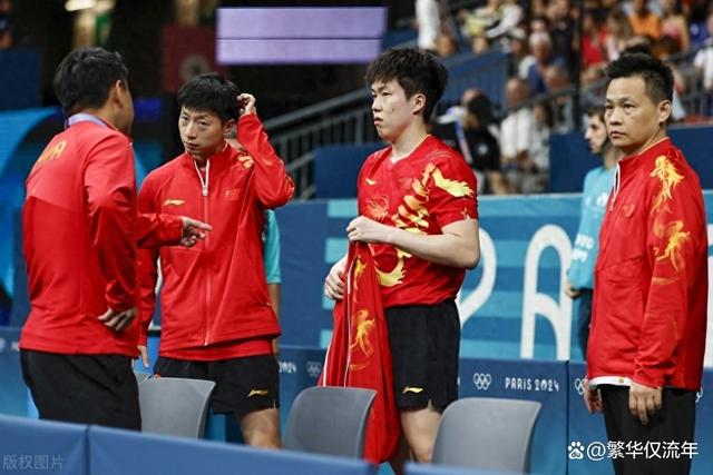 韩国队翻盘法国队，马龙扛起全队