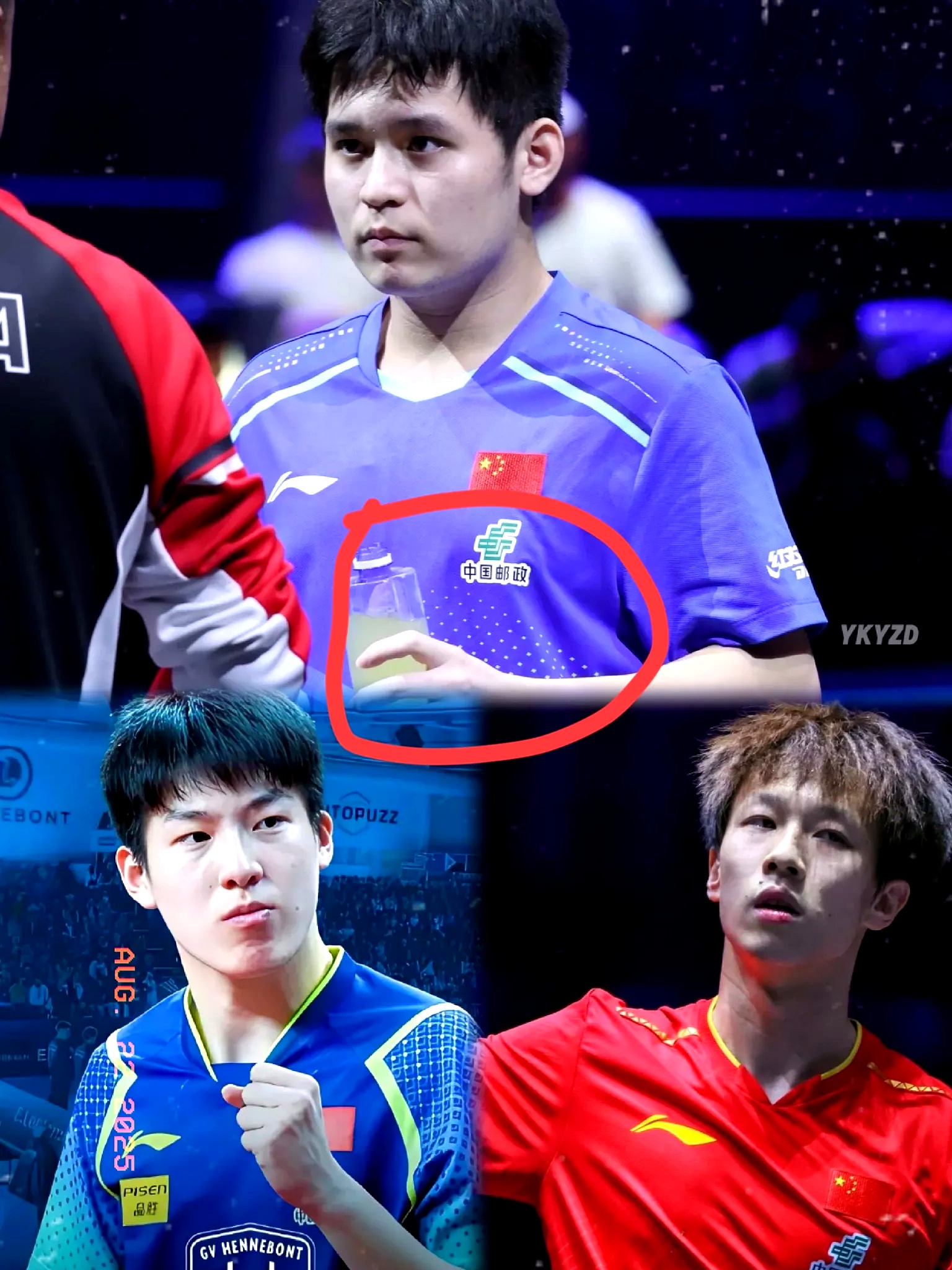 中国队轻取德国队,林高远扛起全队 中国队轻取德国队,林高远扛起全队