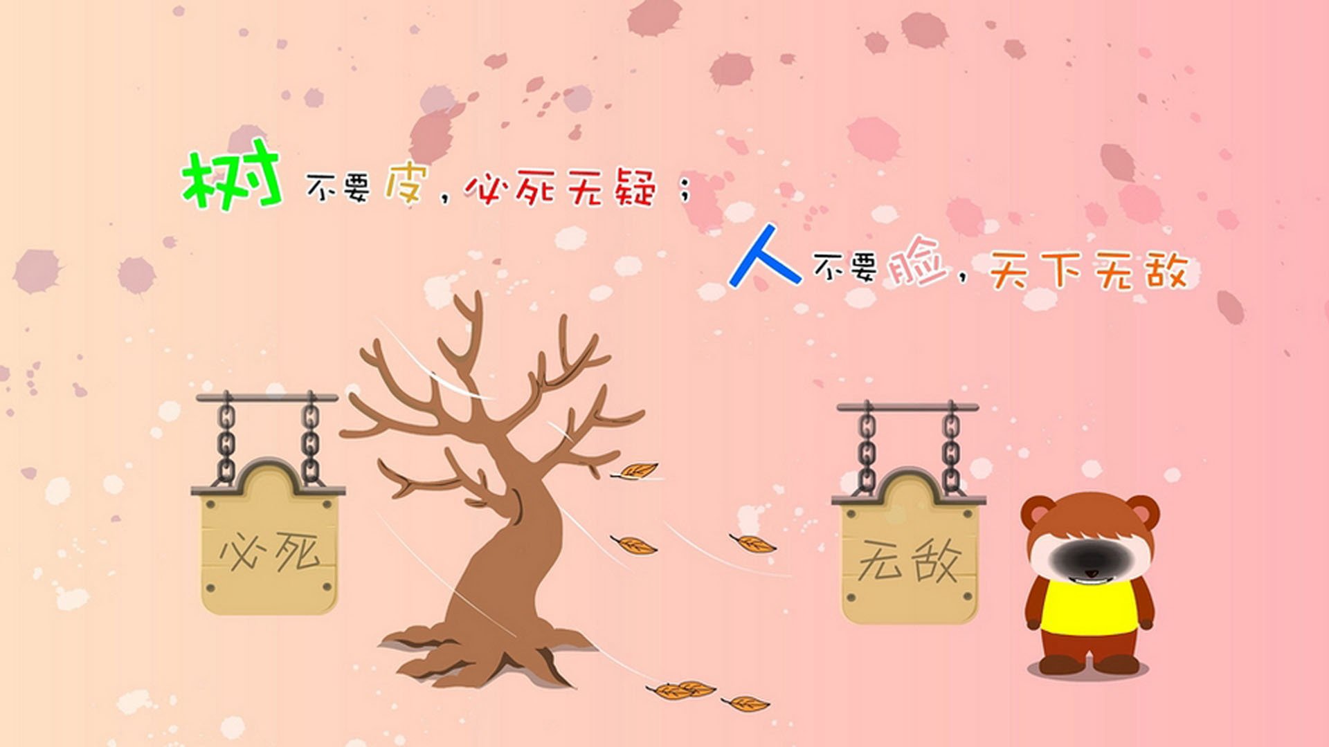 四局零封!中国队碾压波兰队晋级,樊振东8连胜刷新纪录,成历史首位达成此成就球员