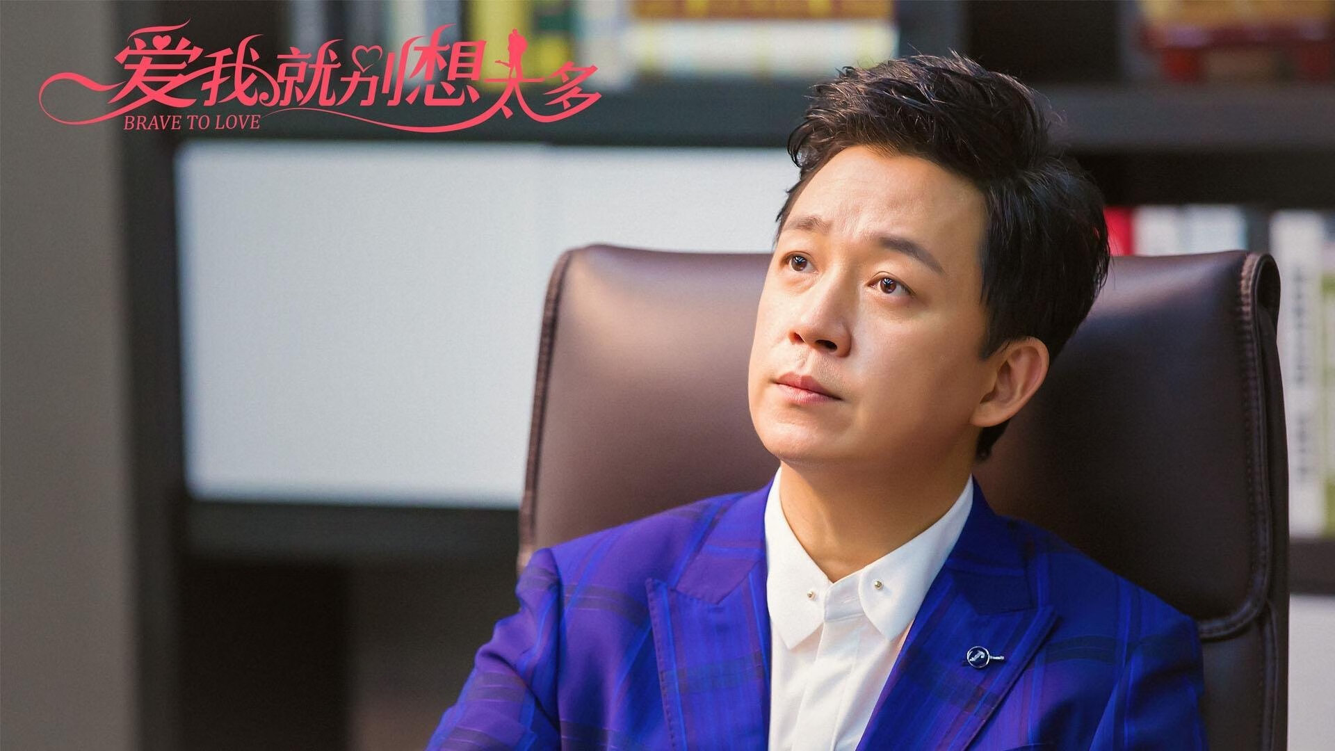 印尼战车悬崖勒马,郑思维点燃雅加达不眠夜