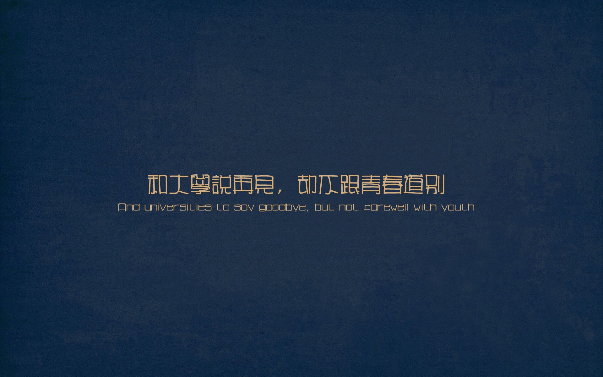 内马尔,从焦点到支点,一场没有进球的征服