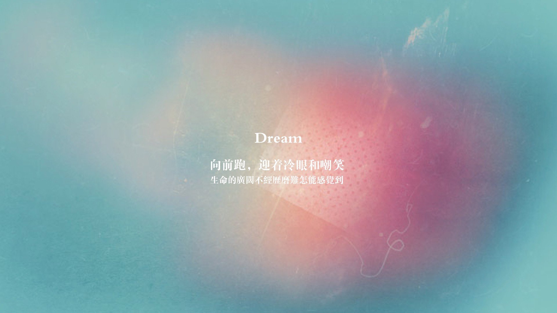 当深圳队收割爵士,哈利伯顿在篮球元宇宙中的高光启示录