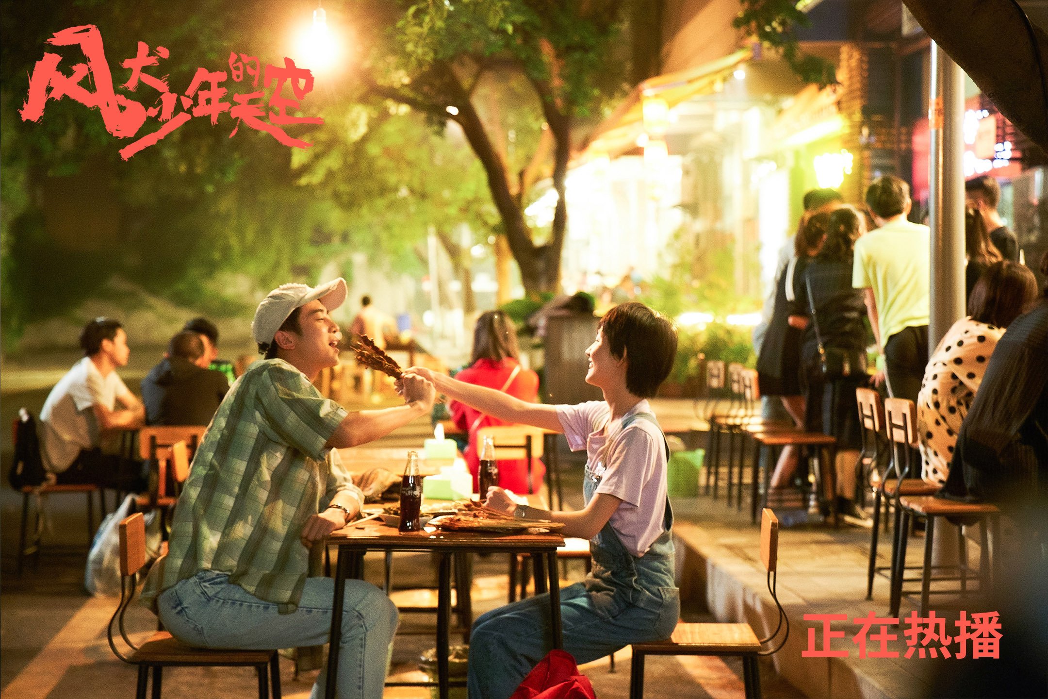 平行时空的篮球回响,武切维奇接管世界排名战,篮网东方行击败广厦