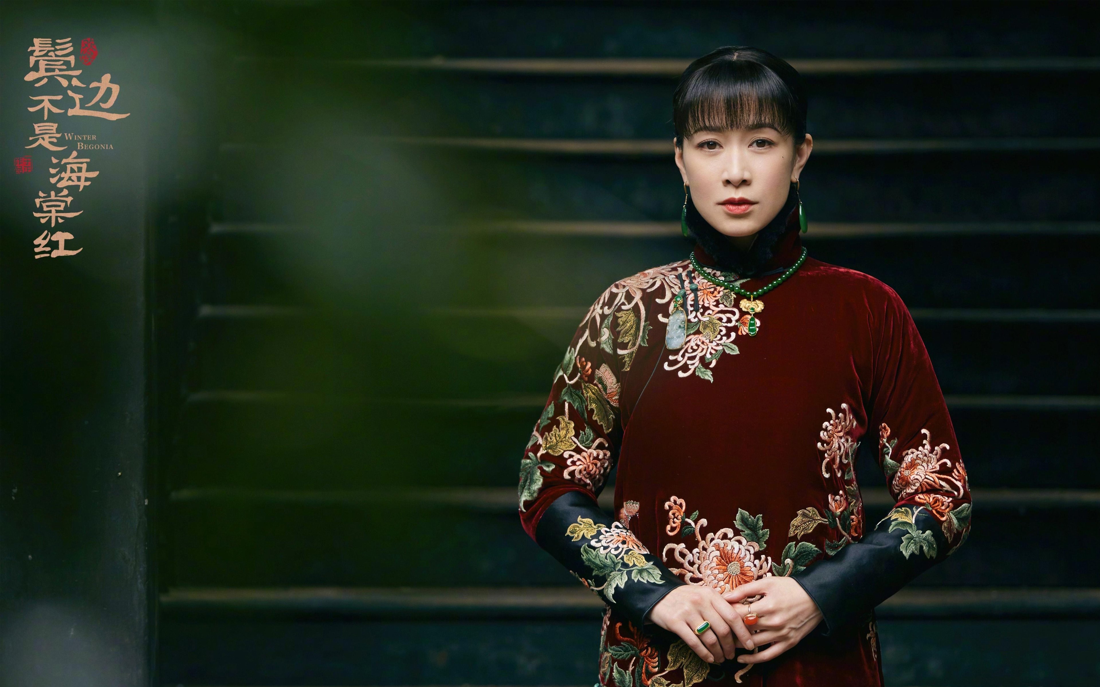 平行时空的篮球回响,武切维奇接管世界排名战,篮网东方行击败广厦