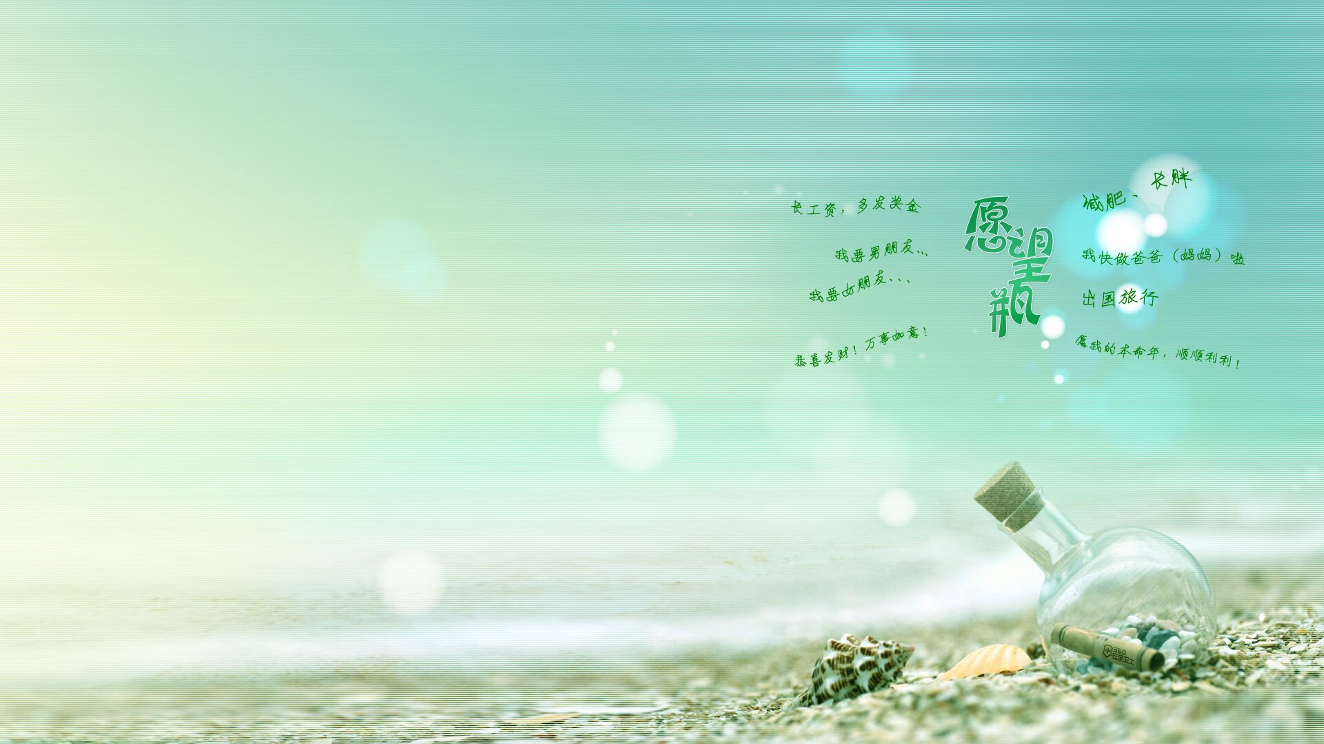 17小时内的双重震撼，阿尔及利亚惊天冷门与莱万的国家德比王者归来