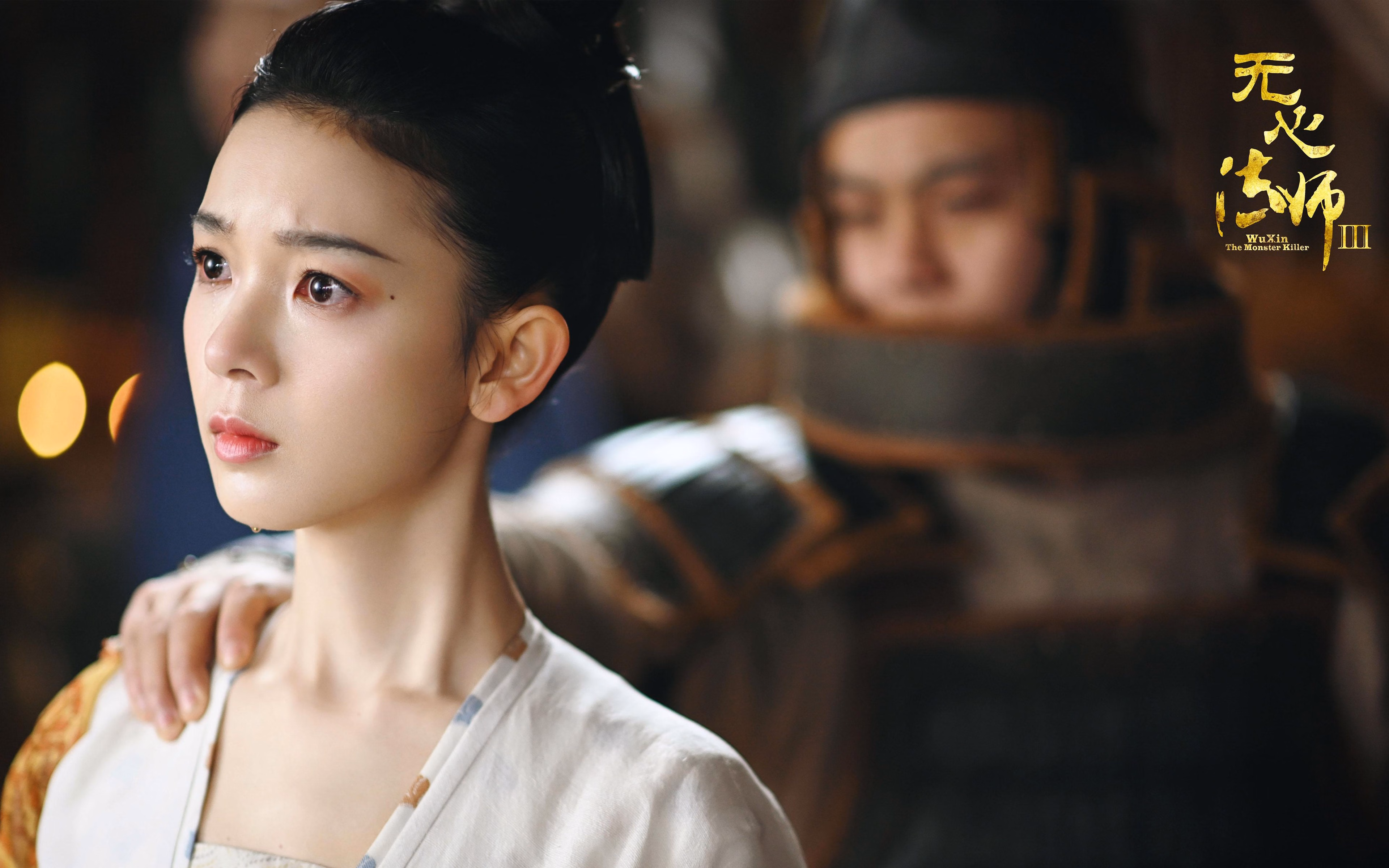 加时赛奇迹，孙兴慜关键一射，英格兰力克秘鲁挺进新高