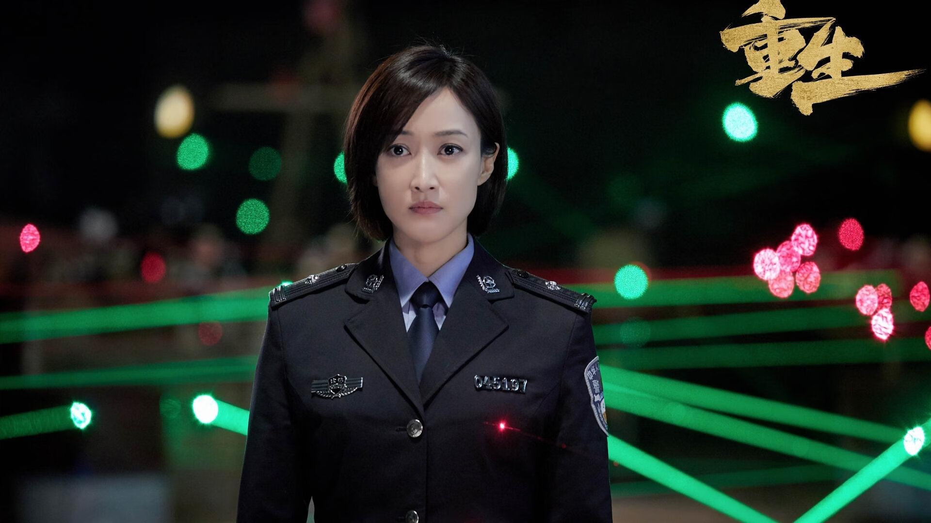 喧嚣迷宫,静的极点