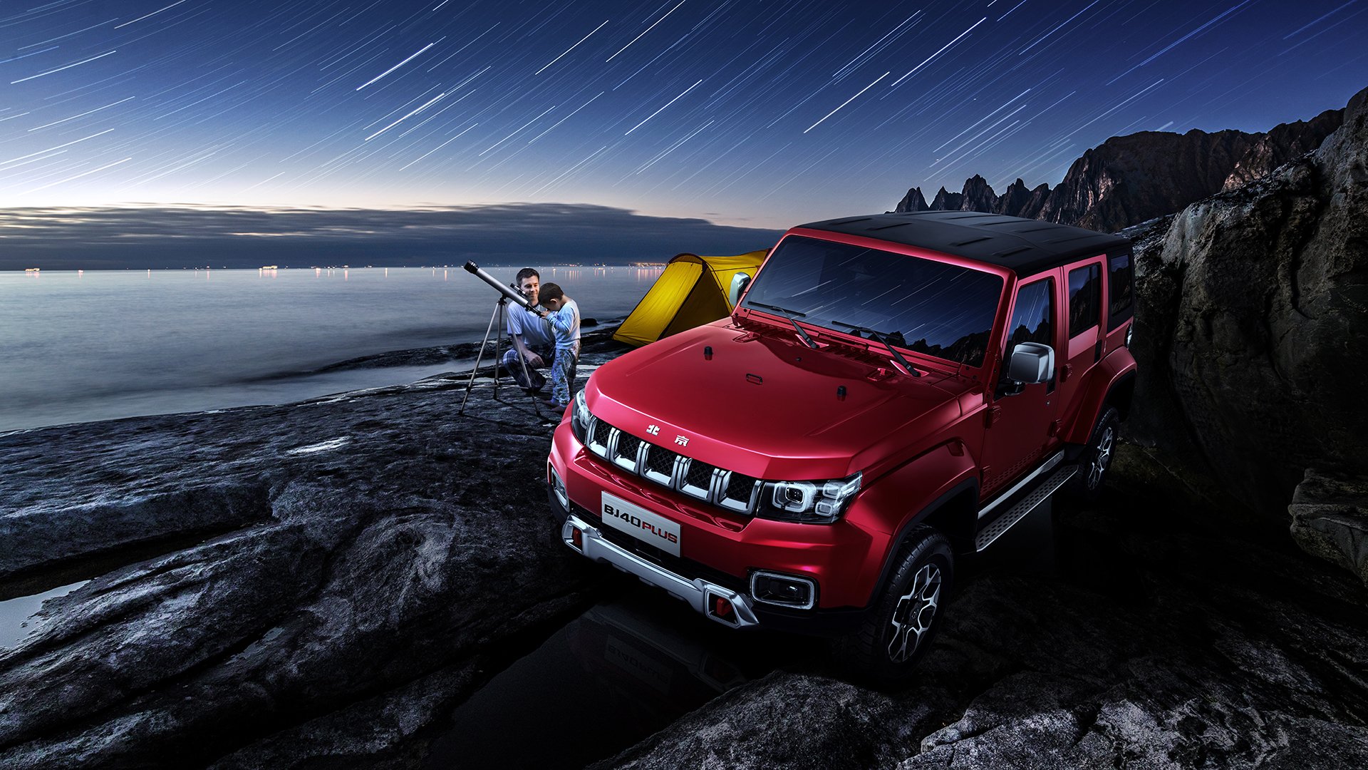 东决烽火,加纳以铁血意志斩落非洲雄鹰,西非德比诞生新王