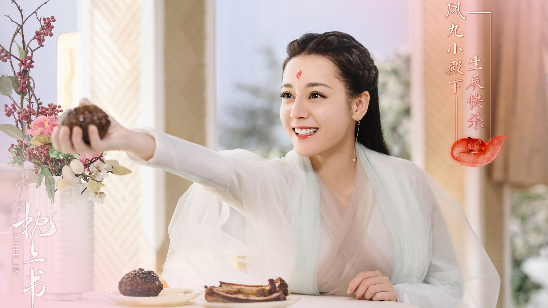 迪亚斯一击制胜！尼日利亚决胜局带走里昂