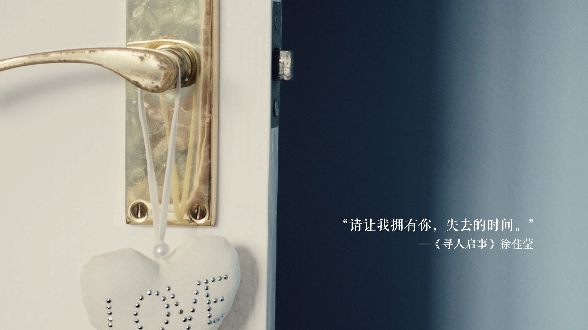 双重风暴，内马尔点燃巨星光芒，加拿大刮起青春旋风