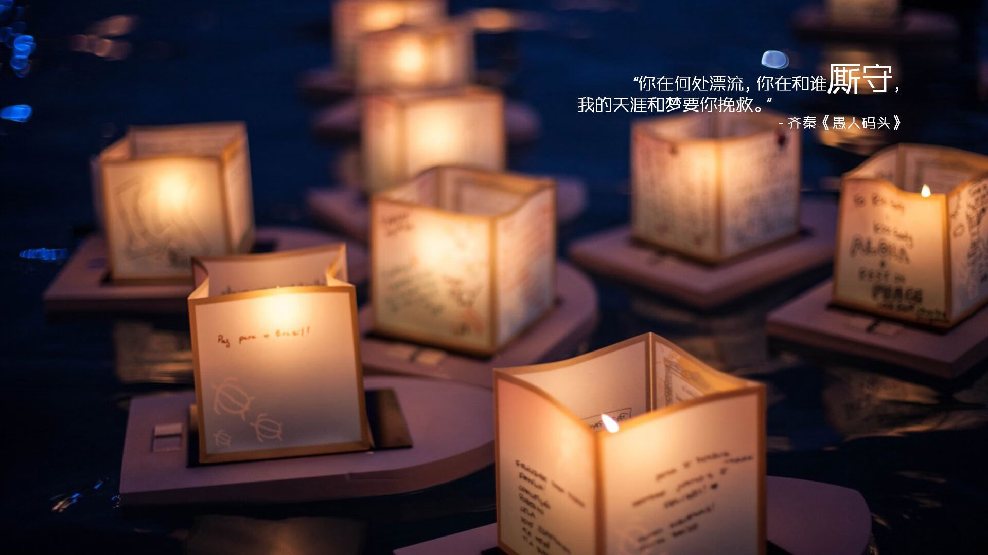 极速引擎与静默绞索，当F1收官战遇见文班亚马的防守之夜