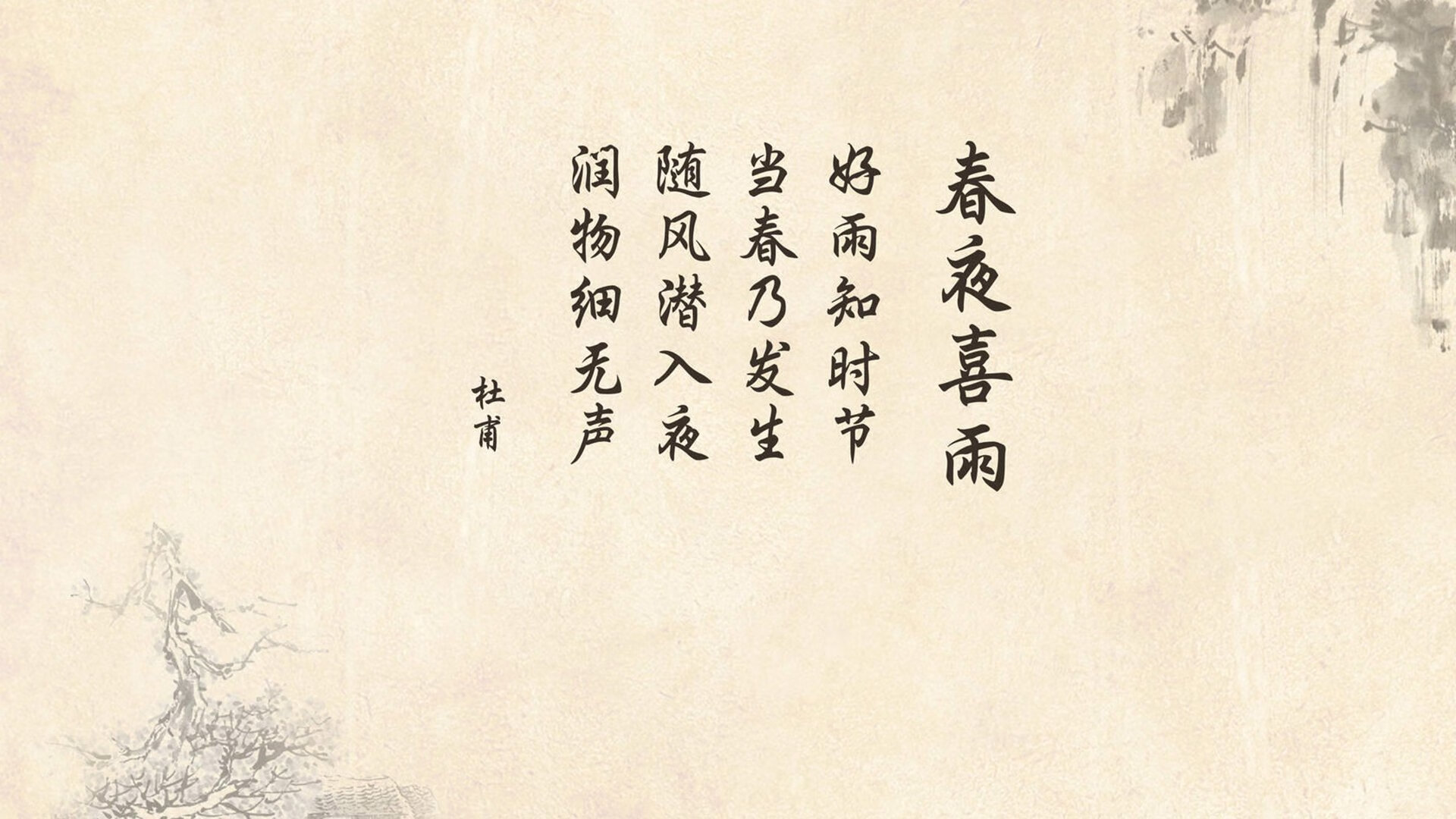 冰火淬剑，2026世界杯黑马之战，芬兰绝境逆袭比利时，萨内独舞难挽天倾